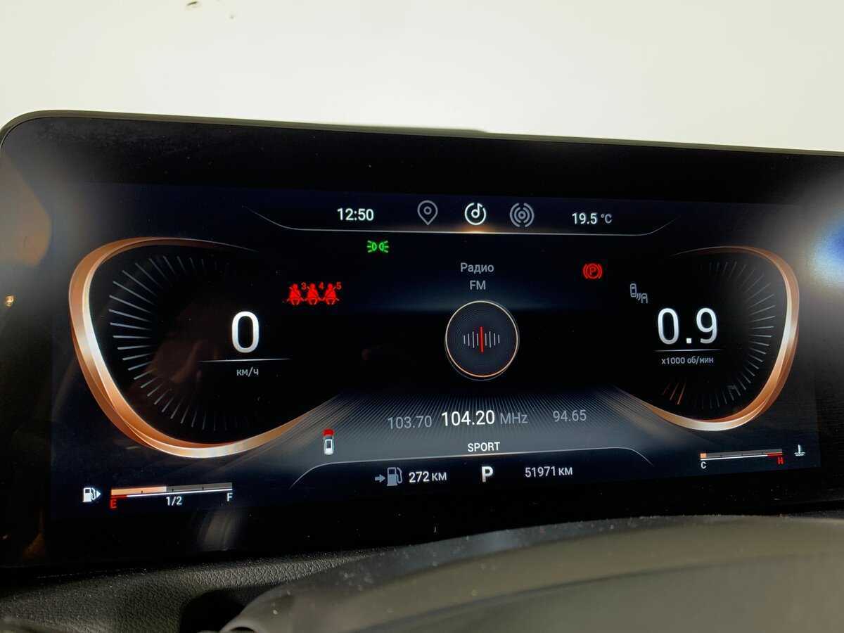 Exeed VX, 2022 Фото №15