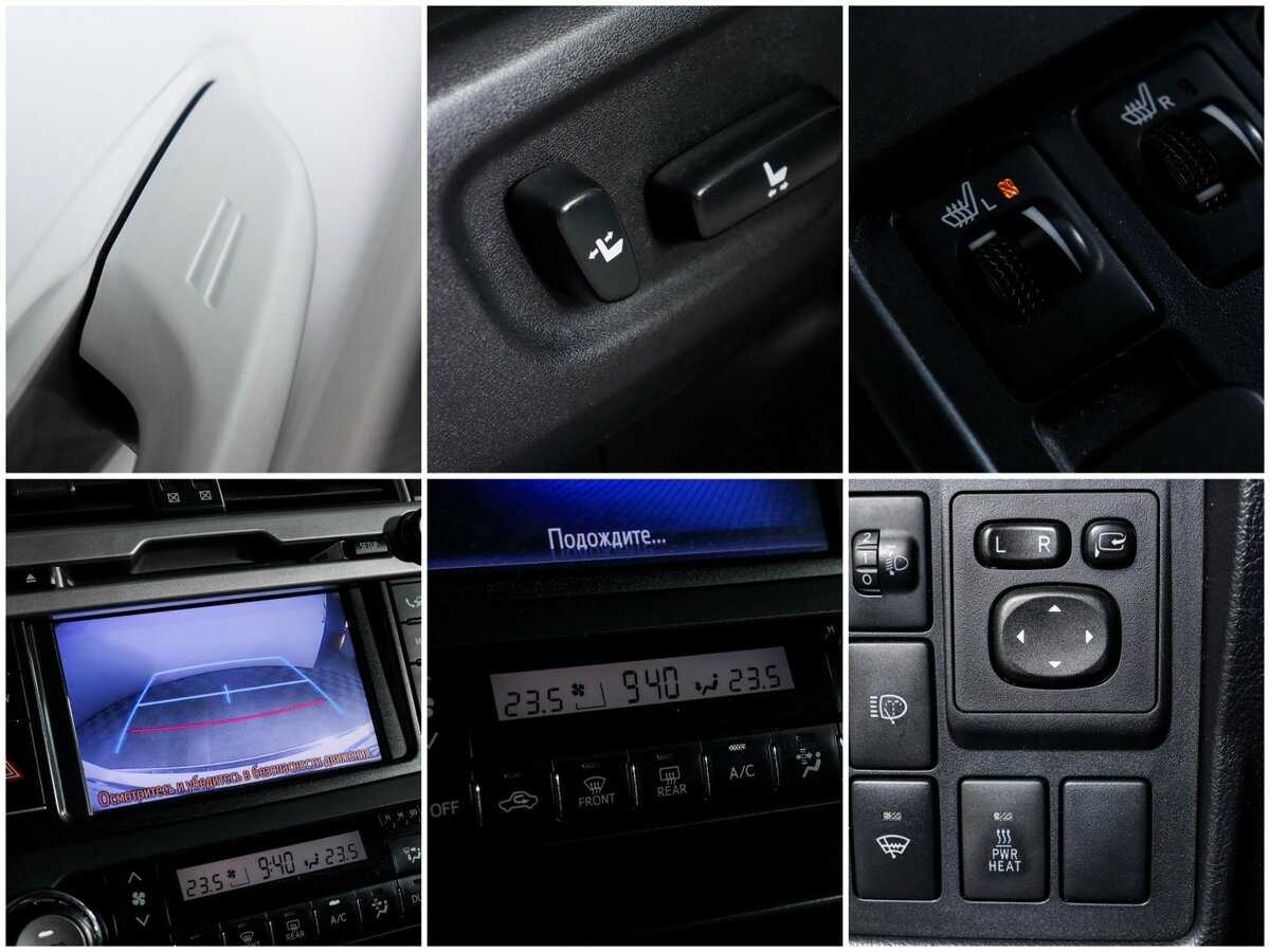 Toyota Land Cruiser Prado, 2014 Фото №17