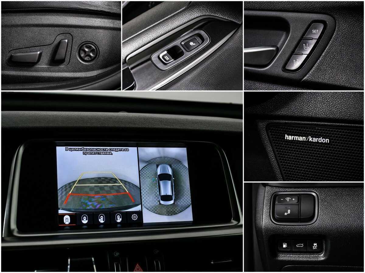Kia Optima, 2019 Фото №13