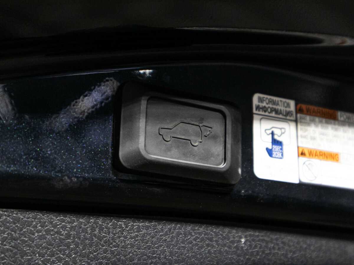 Toyota RAV4, 2014 Фото №16