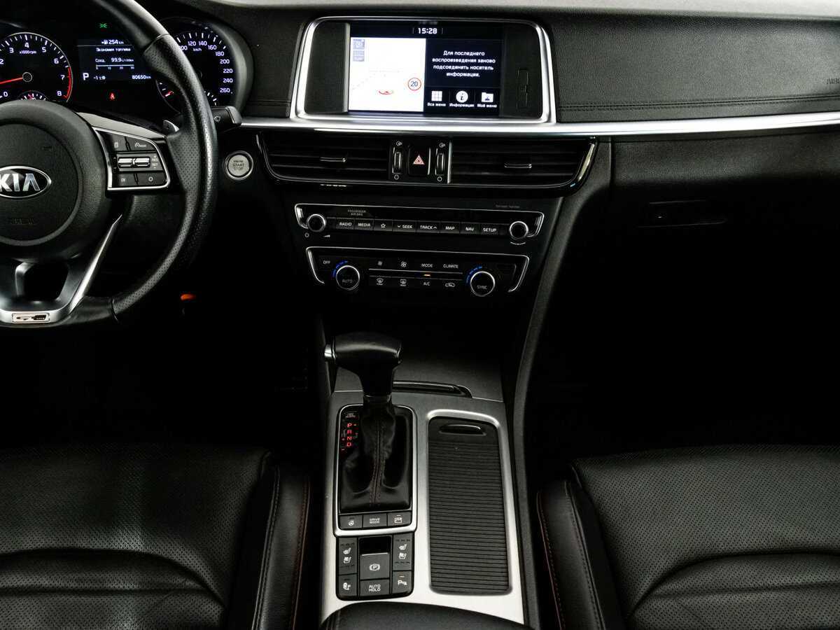 Kia Optima, 2020 Фото №14