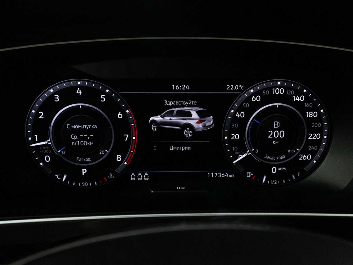 Volkswagen Tiguan, 2018 Фото №12