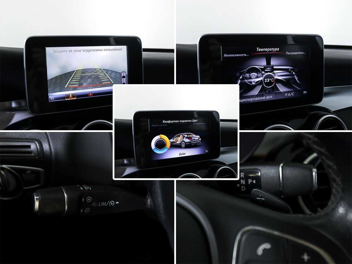 Mercedes-Benz C-Класс 180 9G-TRONIC, 2017 Фото №35