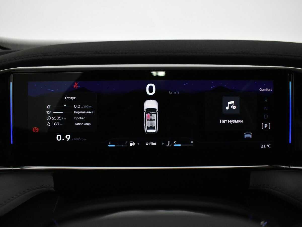 Geely Atlas, 2024 Фото №15