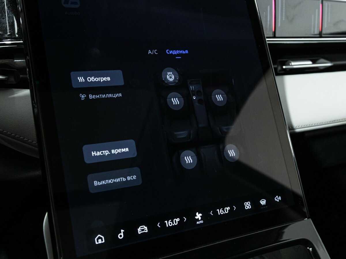 Geely Atlas, 2024 Фото №20