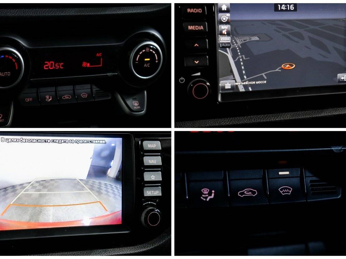 Kia Rio, 2020 Фото №15