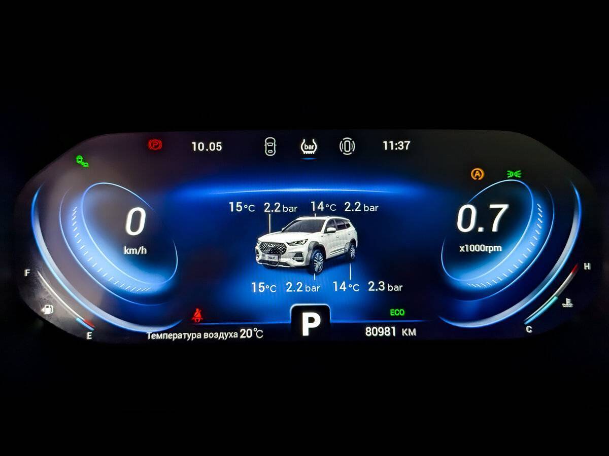 Chery Tiggo 8 Pro, 2021 Фото №13