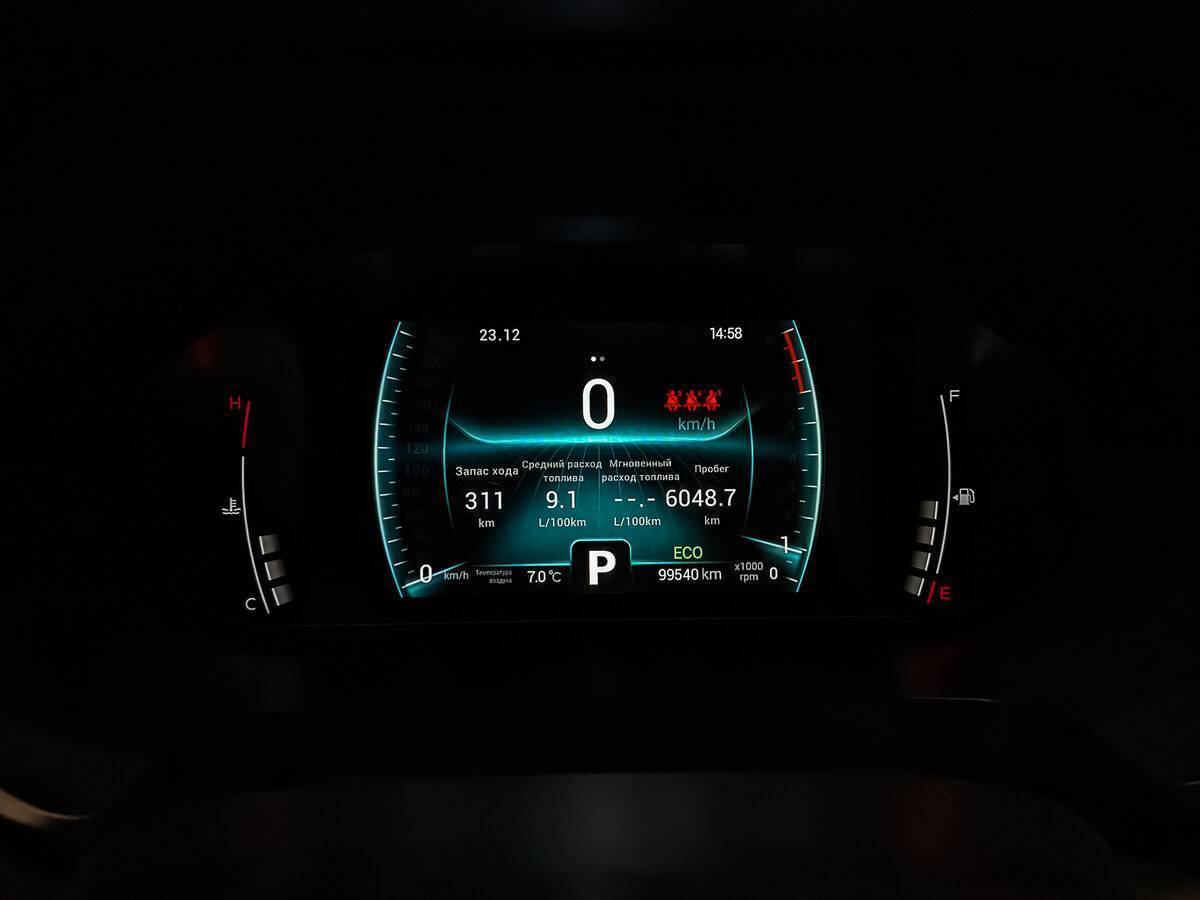 Chery Tiggo 7 Pro, 2021 Фото №12