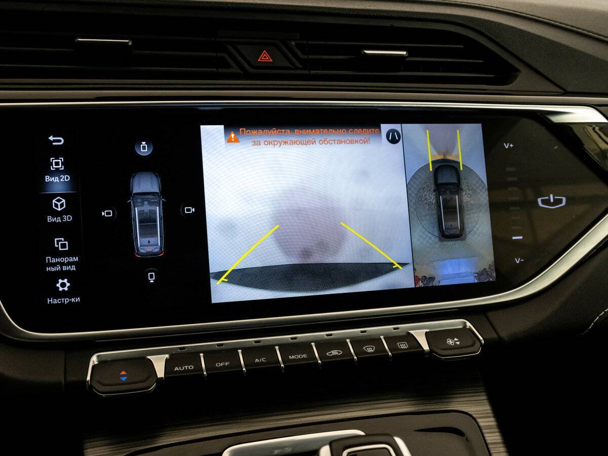 Geely Atlas Pro, 2022 Фото №14