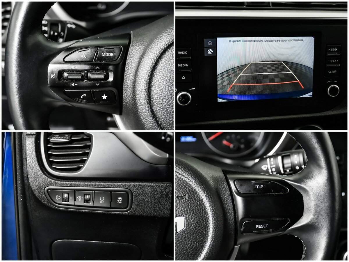 Kia Rio X, 2022 Фото №14