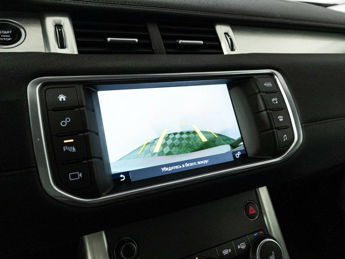 Land Rover Range Rover Evoque, 2017 Фото №19