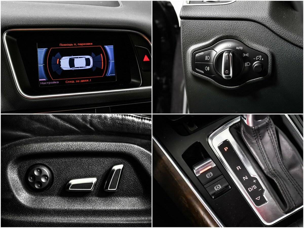 Audi Q5, 2013 Фото №14