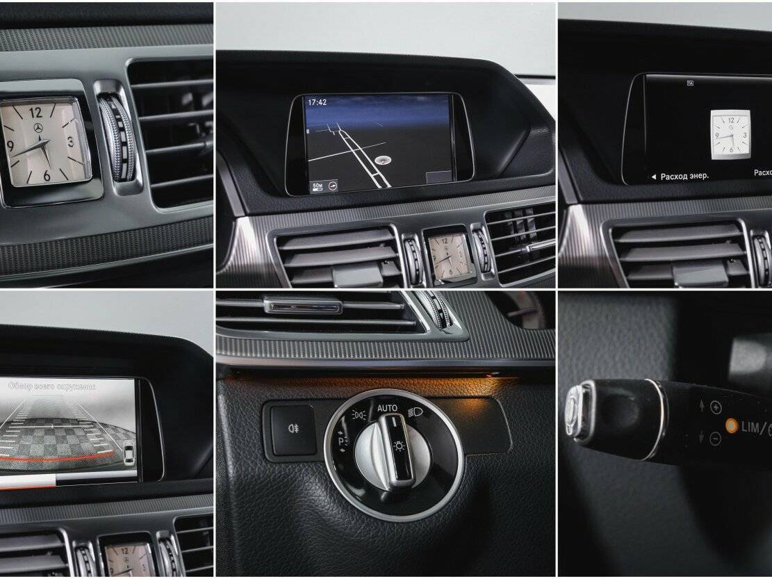 Mercedes-Benz E-Класс 300, 2014 Фото №22