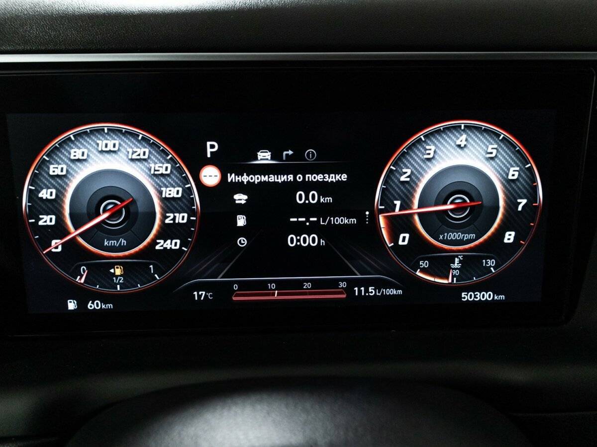 Hyundai Tucson, 2021 Фото №12