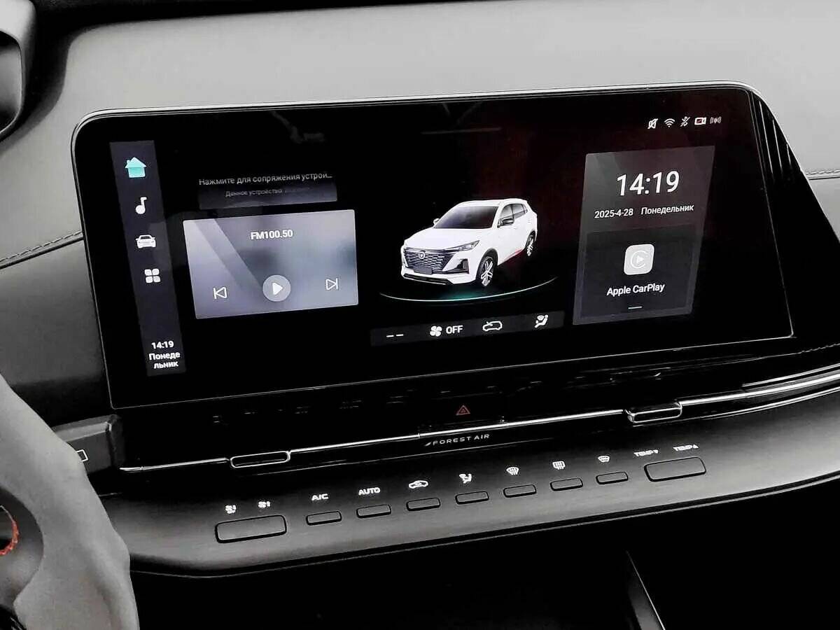 Changan CS55 Plus, 2023 Фото №7