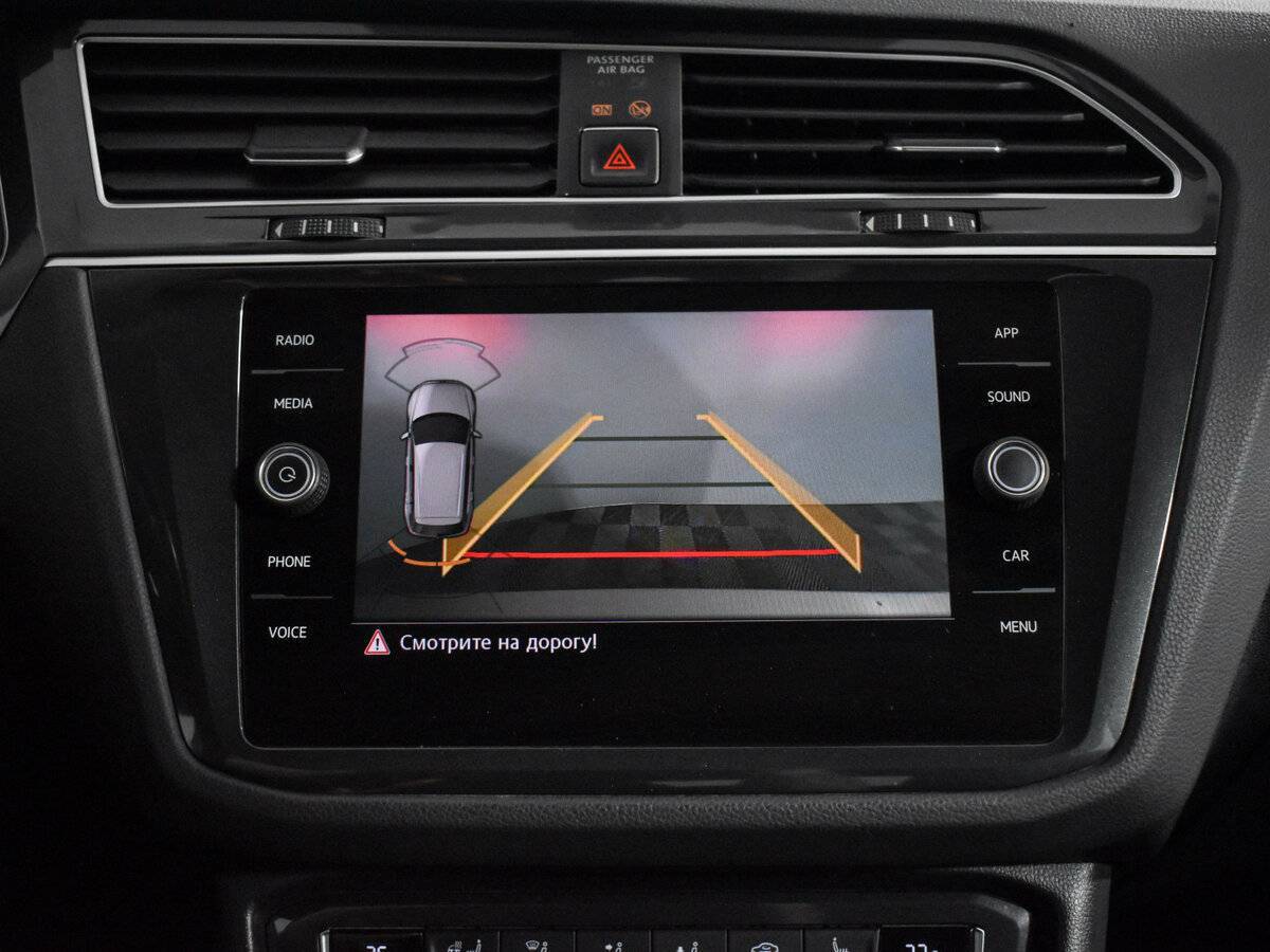 Volkswagen Tiguan, 2018 Фото №19