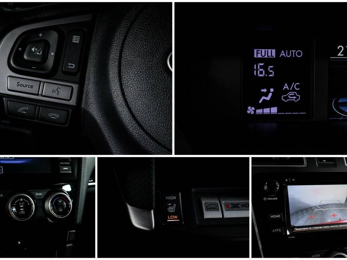 Subaru Forester, 2016 Фото №19