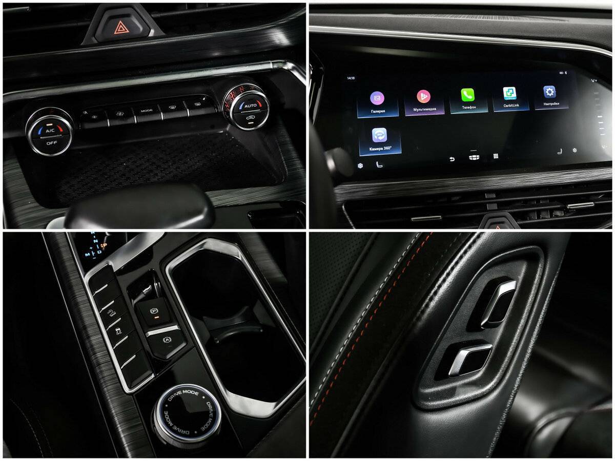 Geely Tugella, 2022 Фото №16