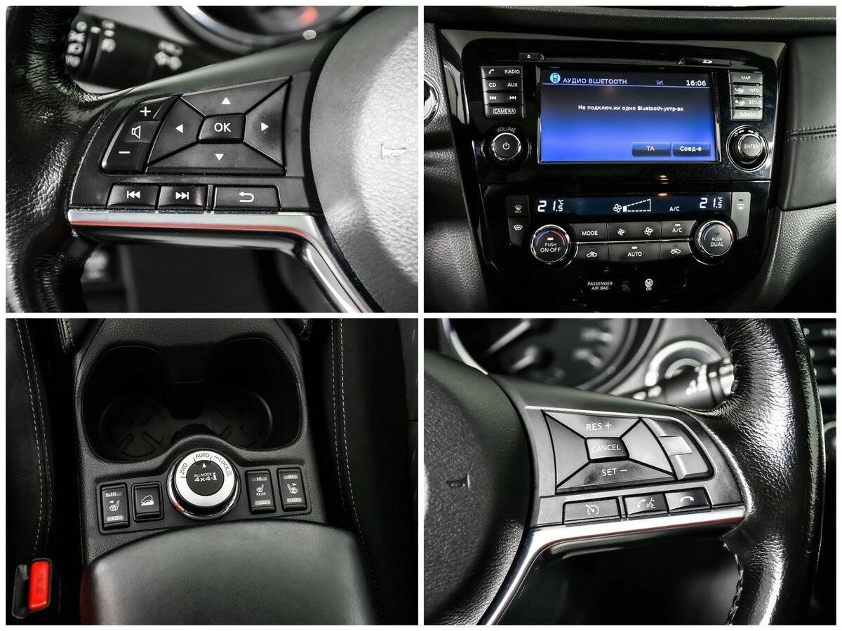 Nissan X-Trail, 2018 Фото №15