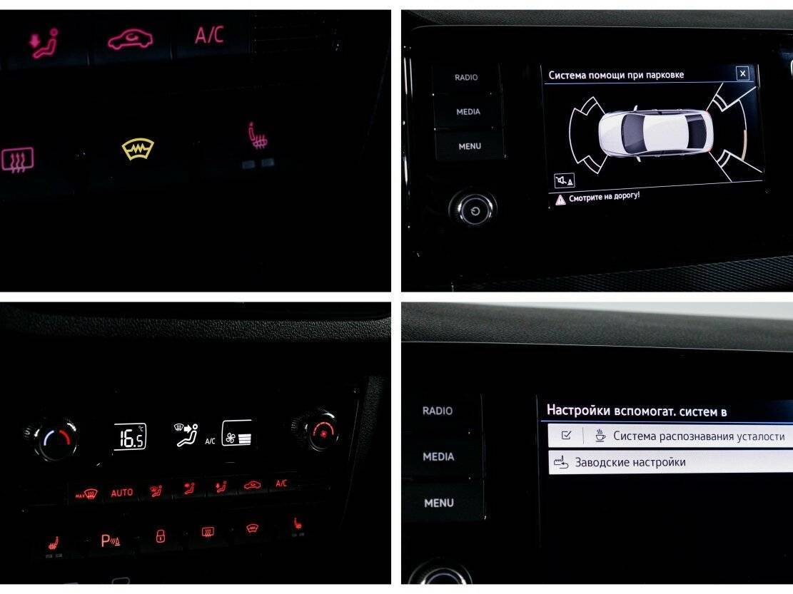 Volkswagen Polo, 2021 Фото №18