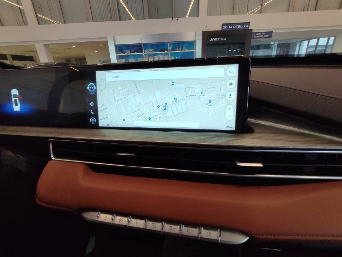 Chery Tiggo 8 Pro Max, 2023 Фото №14