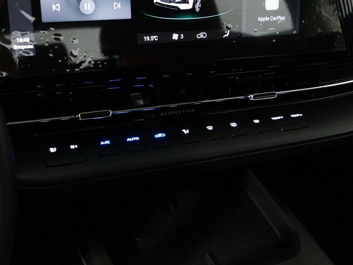 Changan CS55 Plus, 2023 Фото №21