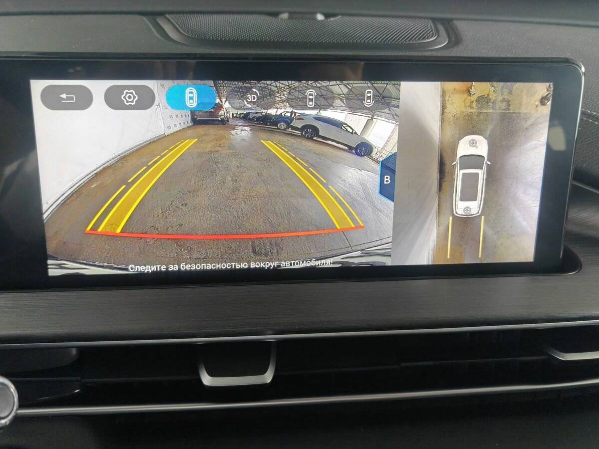 Chery Tiggo 7 Pro Max, 2023 Фото №15