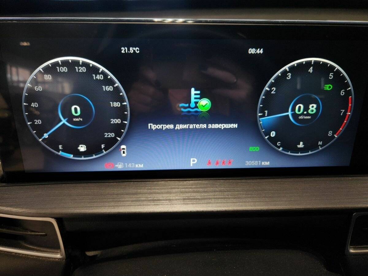 Chery Tiggo 7 Pro Max, 2023 Фото №9