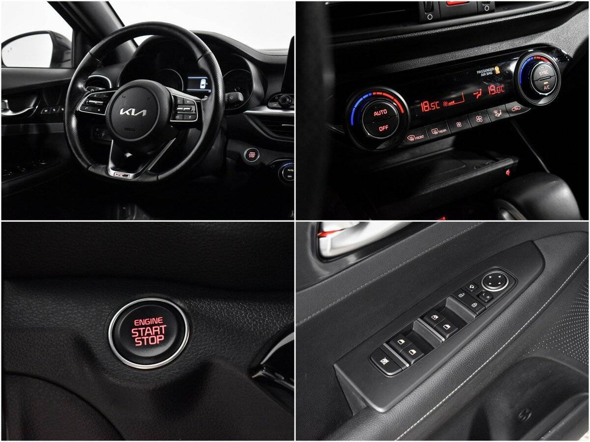 Kia Cerato, 2022 Фото №17