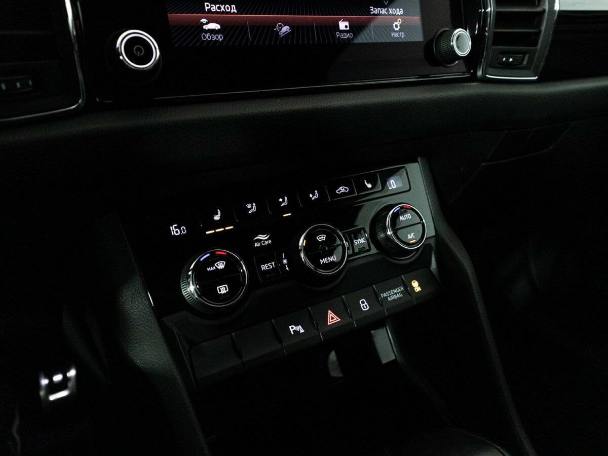 Skoda Kodiaq, 2019 Фото №20