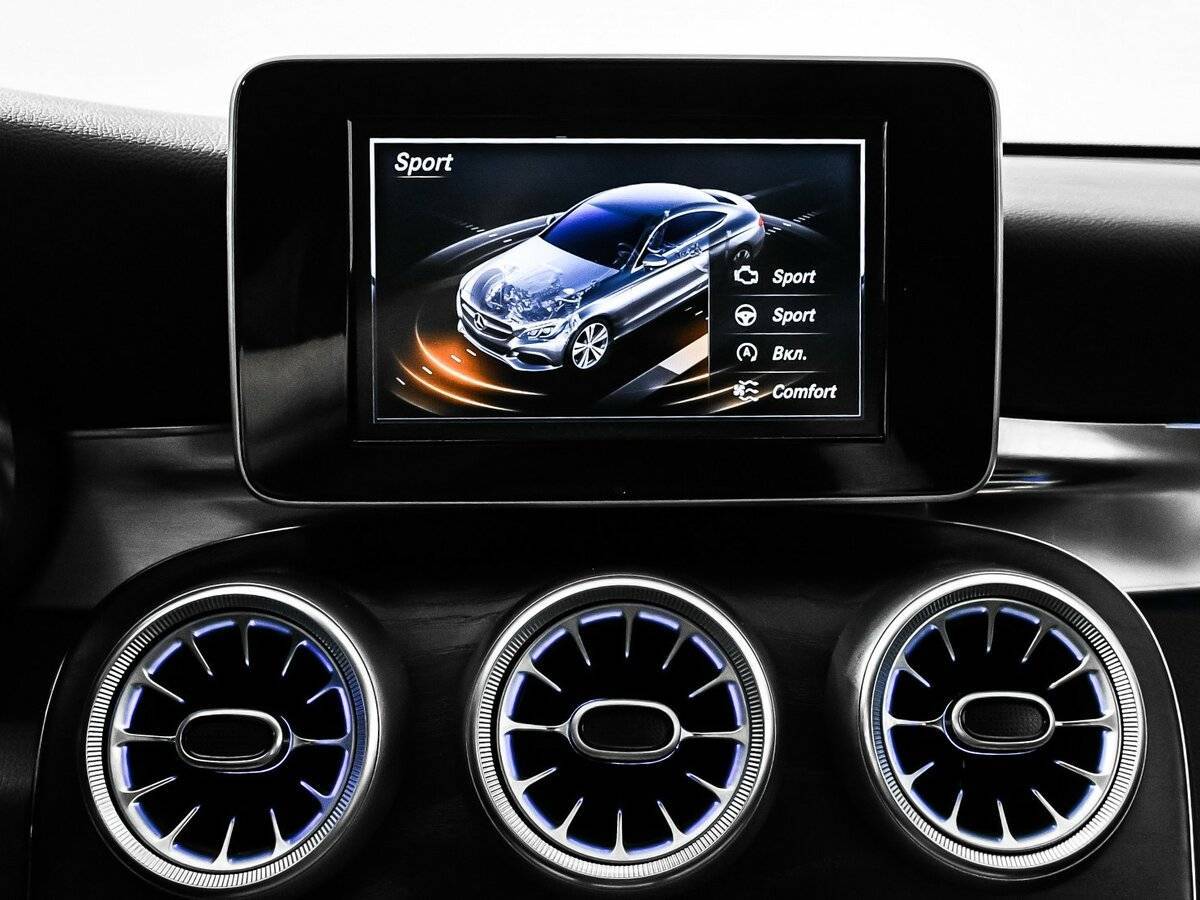 Mercedes-Benz C-Класс 180, 2016 Фото №21