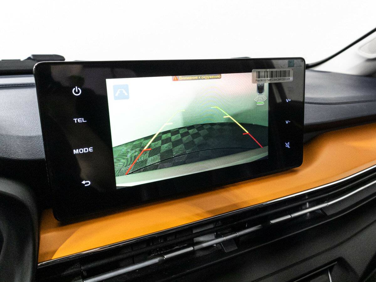 Livan X3 Pro, 2023 Фото №17