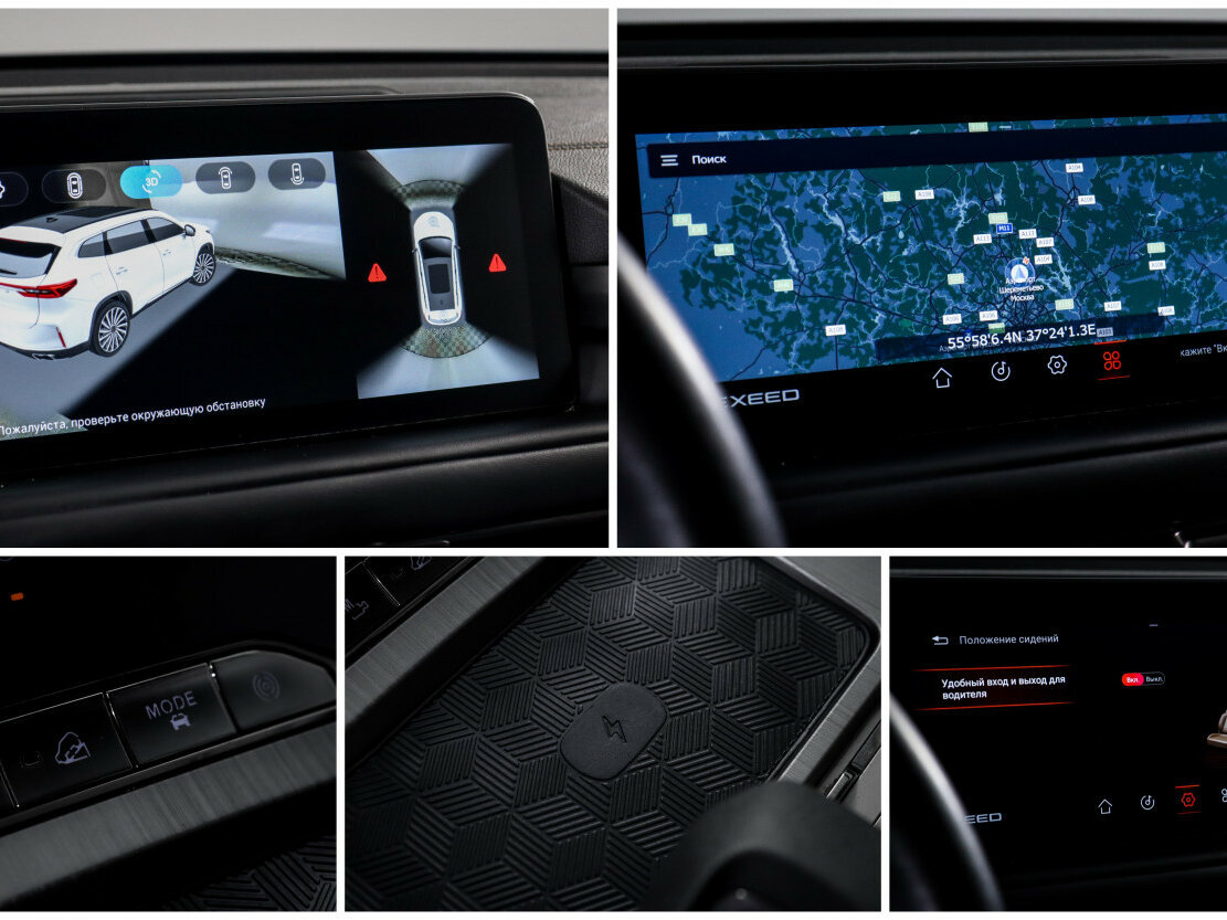 Exeed TXL I Рестайлинг, 2023 Фото №18