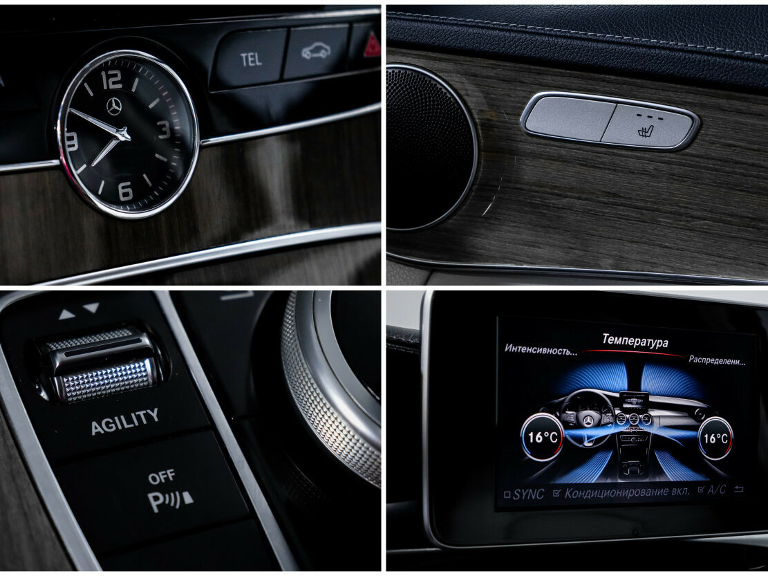 Mercedes-Benz C-Класс 180 IV (W205), 2014 Фото №19