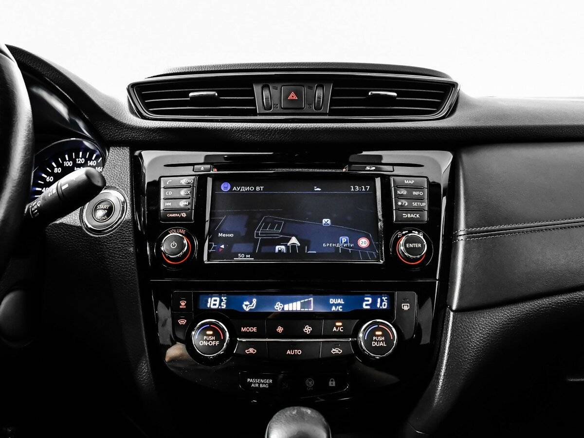 Nissan Qashqai II Рестайлинг, 2020 Фото №19