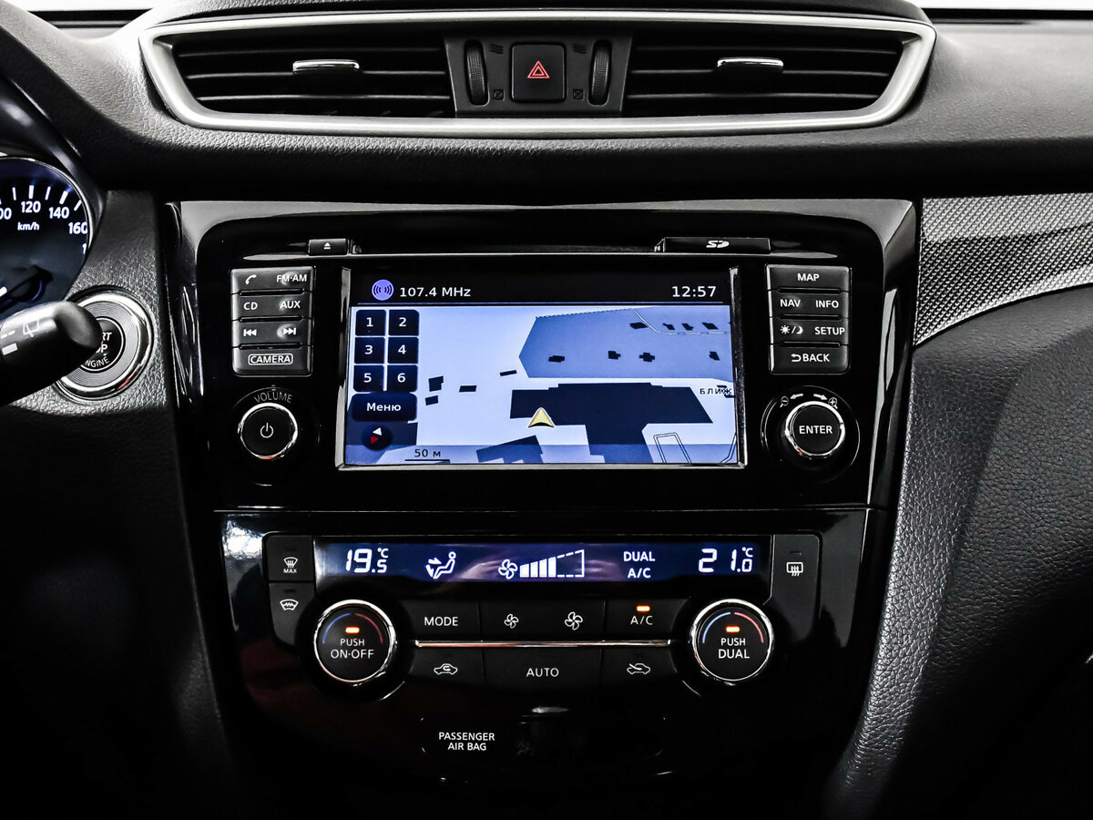 Nissan X-Trail III, 2015 Фото №15