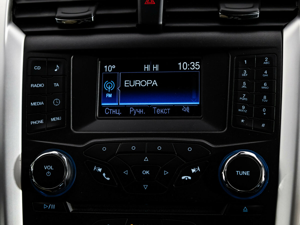 Ford Mondeo V, 2016 Фото №12