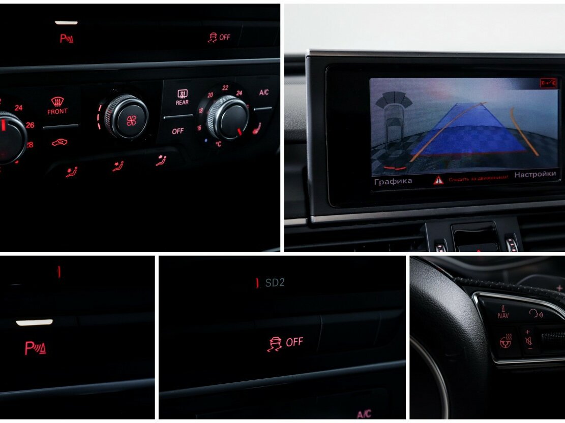 Audi A6 IV (C7) Рестайлинг, 2016 Фото №14