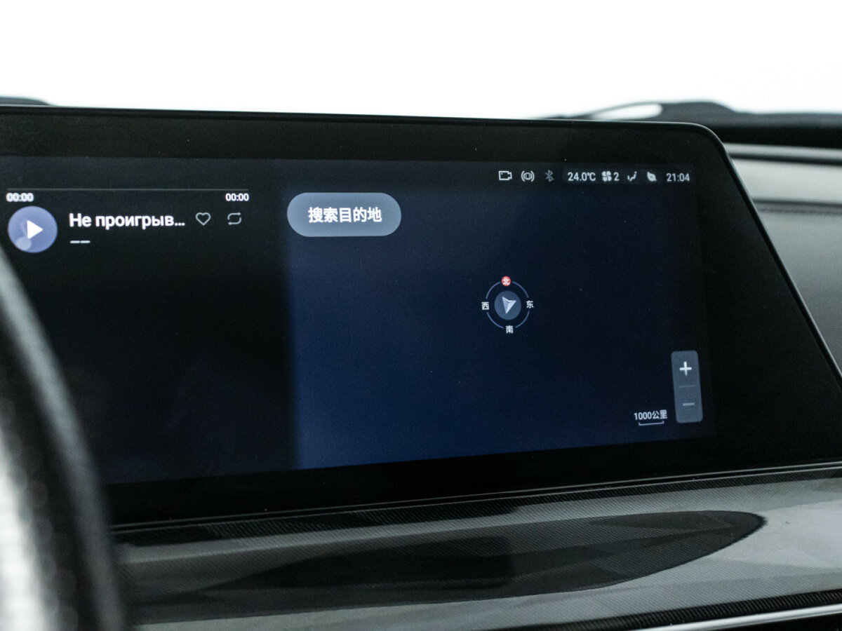 Changan UNI-T I, 2021 Фото №19