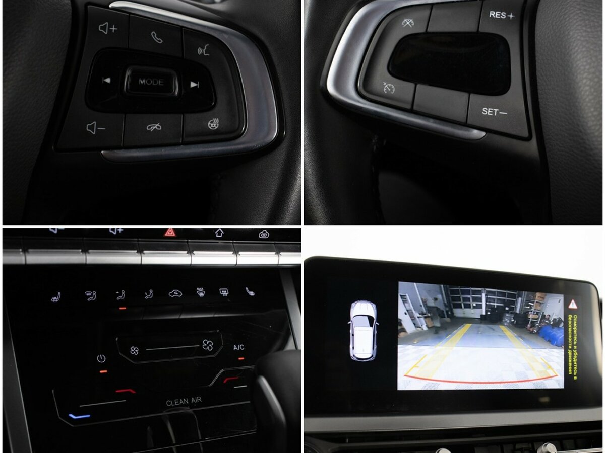 Chery Tiggo 4 Pro I, 2023 Фото №16