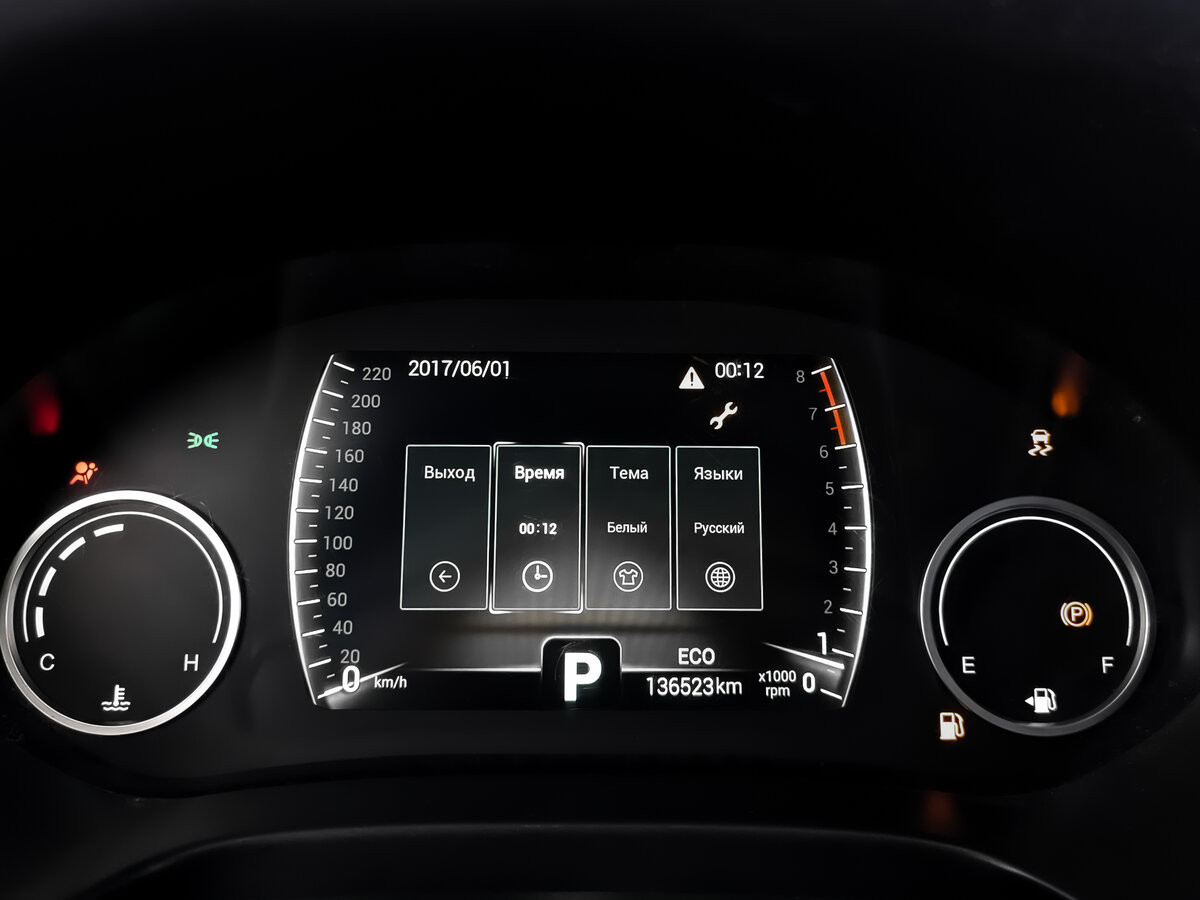 Chery Tiggo 4 I Рестайлинг, 2021 Фото №16