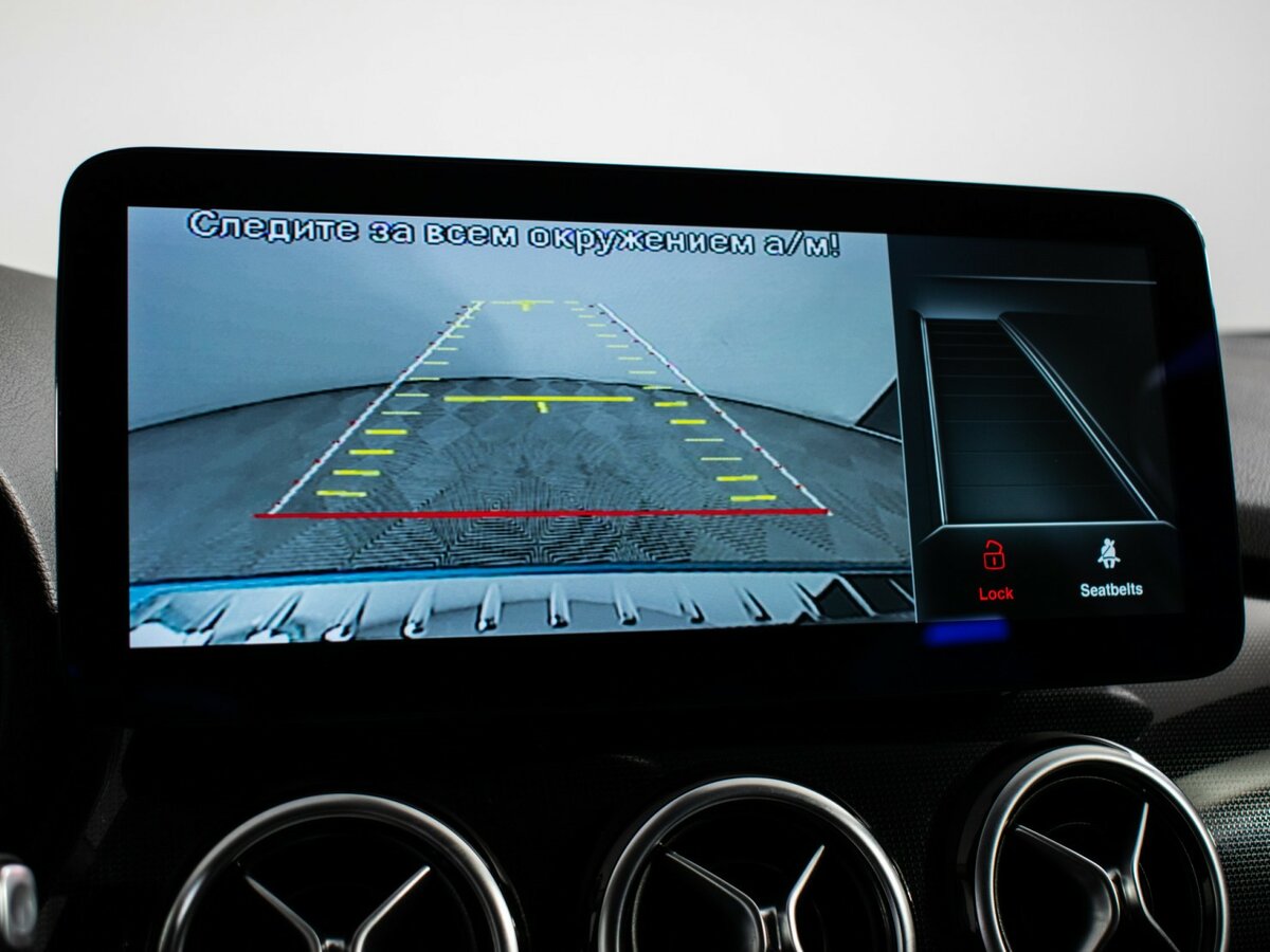 Mercedes-Benz B-Класс 200 II (W246), 2014 Фото №13