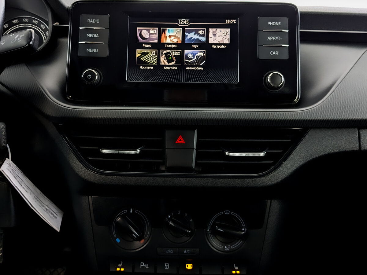 Chery Tiggo 7 Pro Max I, 2023 Фото №15