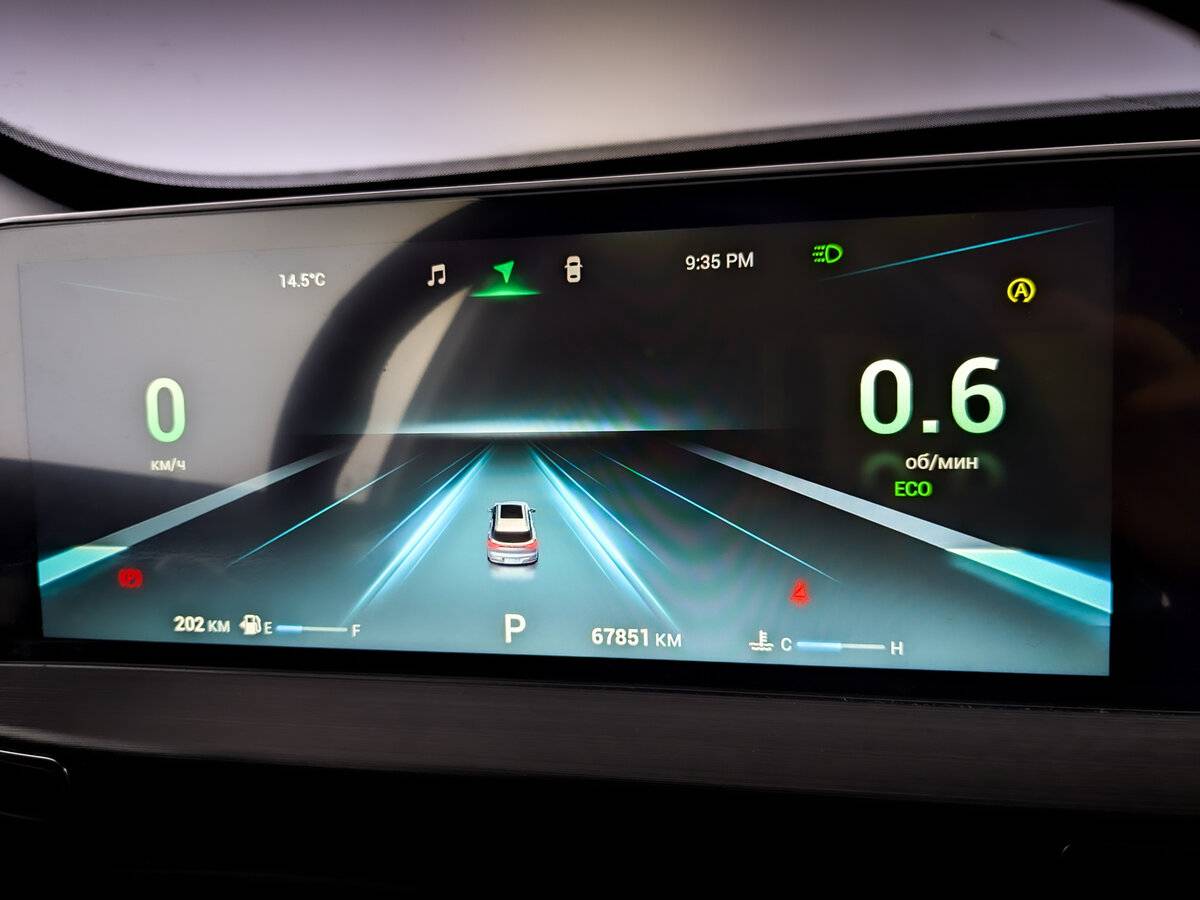 Chery Tiggo 7 Pro Max I, 2024 Фото №13