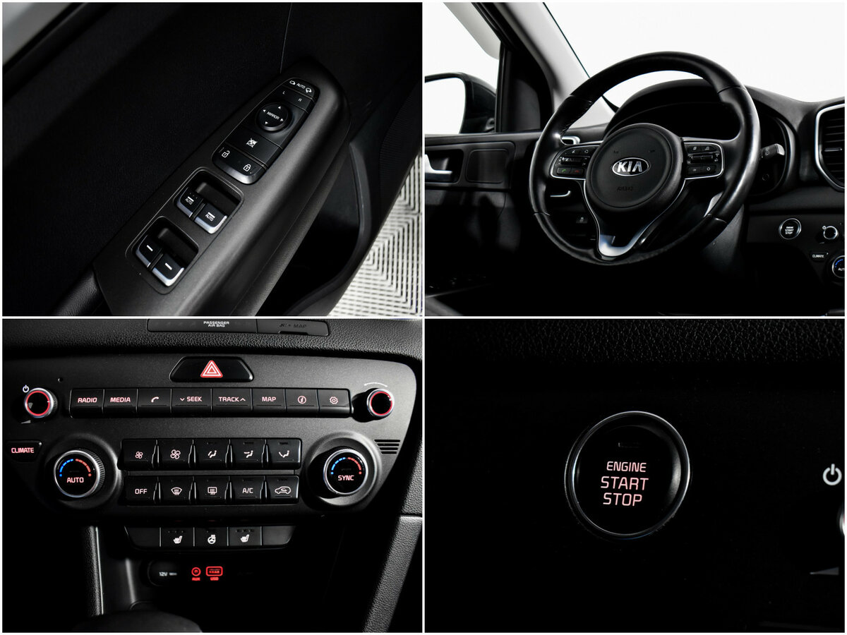 Kia Sportage IV, 2017 Фото №19