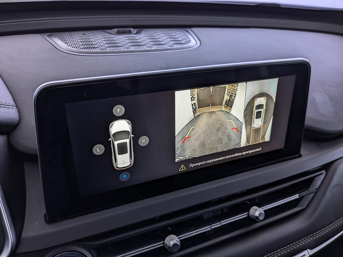 Chery Tiggo 8 I, 2020 Фото №27