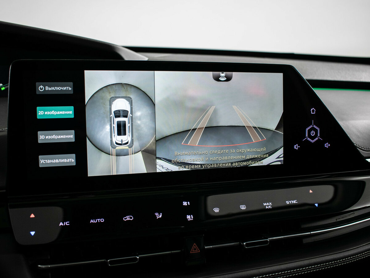 Changan UNI-K, 2023 Фото №20