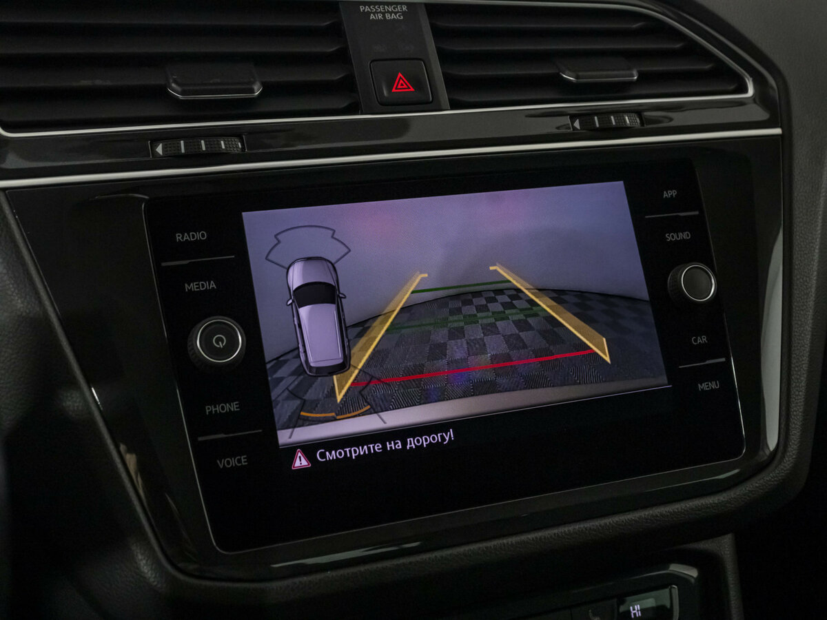Volkswagen Tiguan II, 2018 Фото №13