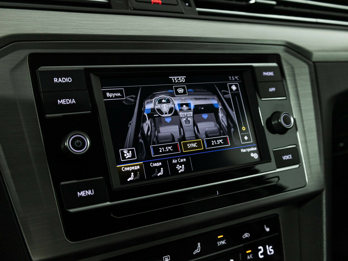 Volkswagen Passat B8 Рестайлинг, 2021 Фото №16