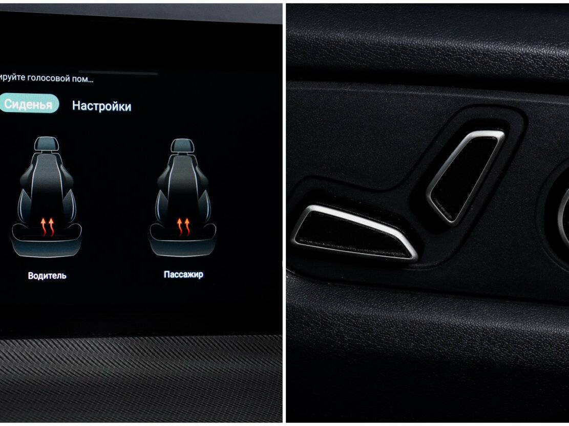 Changan UNI-T I, 2023 Фото №18